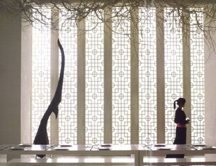 SC82-中海地产 新中式样板房设计 软装PPT概