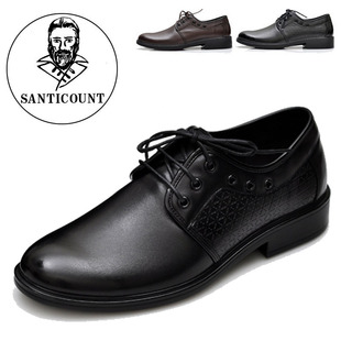  男士商务皮鞋 男真皮系带英伦正装皮鞋正品男鞋 头层牛皮假一罚十