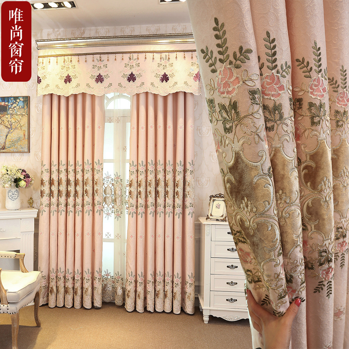 Selling Champagne violet customized villa Embroidery curtain European style high-grade bedroom Precise Embroidery finished product Shalianin the Home Fabric , Curtains and curtain accessories , Custom curtains category - from Buy2taobao.com to provide professional Taobao agent buy service