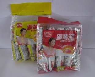  【实体批发】盼盼蛋黄派 草莓和蛋黄两种味道 180g10包装 促销价