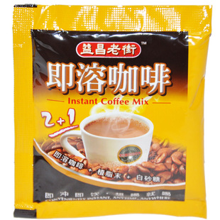  益昌老街 2+1即溶咖啡 20克/包 马来西亚原装进口