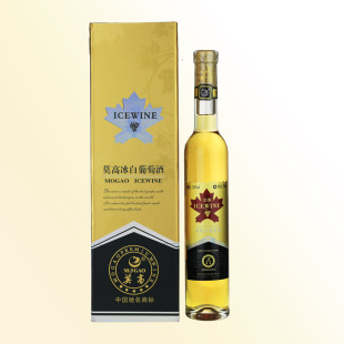  折后买五赠一包邮红酒冰酒莫高金冰白甜有机葡萄酒375ML假一赔万