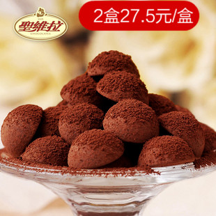  旗舰店正品 圣维拉SanVela拿铁手工松露巧克力礼盒400g 特价包邮