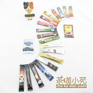  江浙沪包邮 欧美顶级高品质咖啡无糖20款 含星巴克黑咖啡蓝山速溶