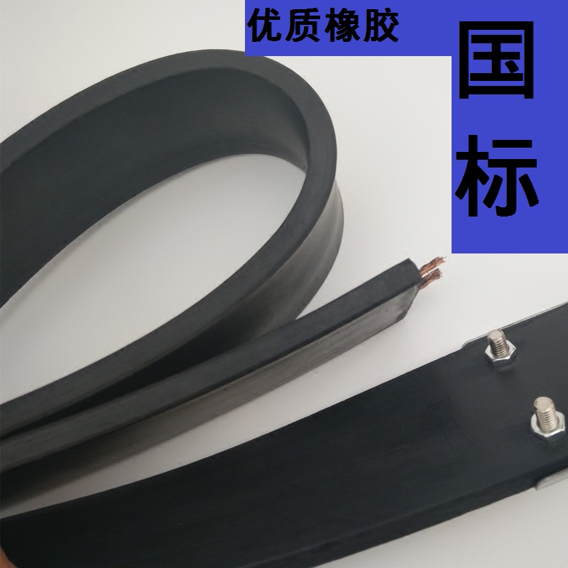 纯铜丝危险品货车国标橡胶拖地带油罐车汽车导静电拖地带检验报告|msdalam kategori kereta/artikel/Fitting/Refit, aksesori luar automotif/pemasangan hiasan/melindungi, perlindungan kereta, produk anti-statik automotif - dari Buy2taobao.com untuk memberikan perkhidmatan ejen Taobao profesional membeli