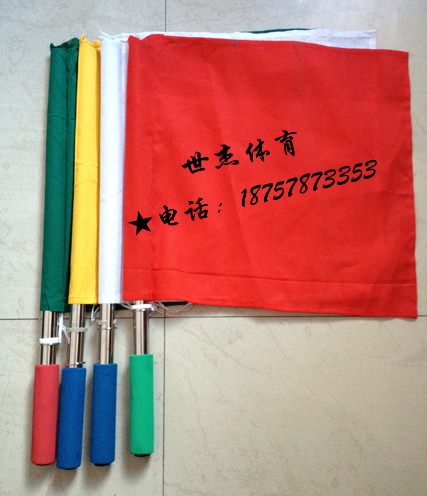 世杰体育用品直销 裁判手旗 发令旗 指令旗 运动会信号旗|msdalam kategori sukan/Yoga/kecergasan/bekalan peminat, peralatan olahraga, Trek dan padang tempat alat bantuan, lebih - dari Buy2taobao.com untuk memberikan perkhidmatan ejen Taobao profesional membeli