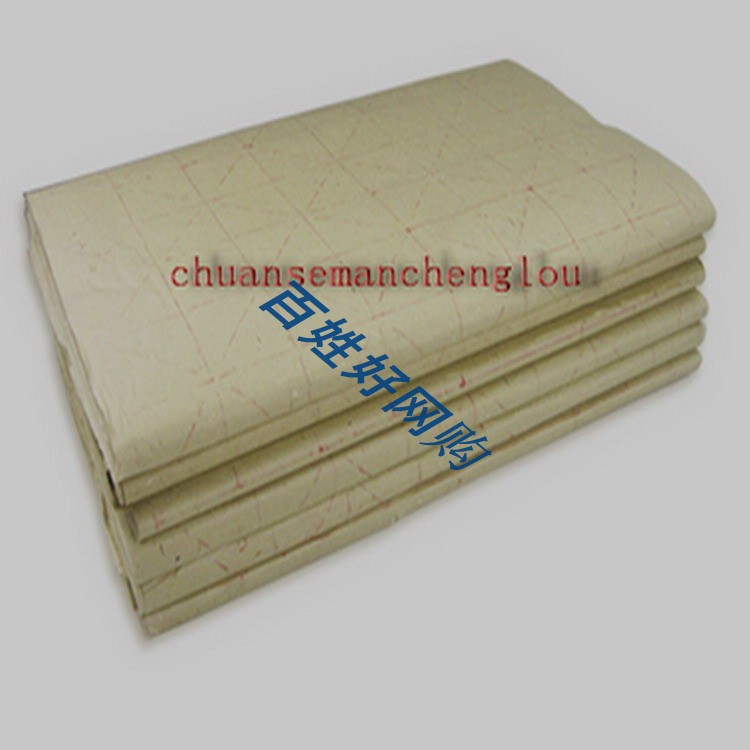Wood pulp paper Calligraphy Paper 60 M word Mao Bianzhi student writing brush Practice Paper writing brush Calligraphy Paperin the Electronic Dictionary/Electronic paper book/Stationery , Painting tools/Painted wood/Calligraphy Supplies , Calligraphy Paper category - from Buy2taobao.com to provide professional Taobao agent buy service