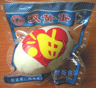  河南开封特产尉氏贾鲁河双圆双黄咸鸭蛋  低盐 出油 60g真空包装