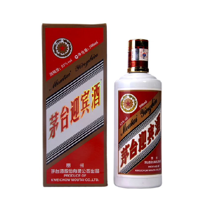 海岚买酒 白酒 53度贵州茅台迎宾酒 500ml 酱香型酒水 限时抢购 海岚买酒 白酒 53度贵州茅台迎宾酒 500ml 酱香型酒水 限时抢购