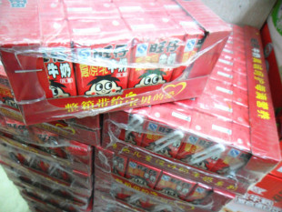  实体店 正品 125ml*4包*9排旺仔复原乳牛奶 旺仔牛奶