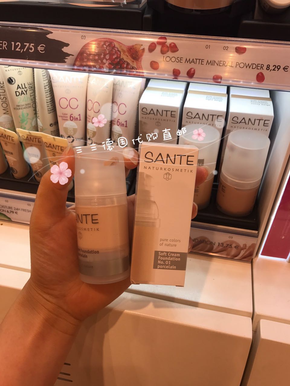 德国Sante天然有机再生抗皱保湿遮瑕粉底液 30ml在类目 彩妆/香水/美妆工具, 粉底液/膏中 - 来自Buy2taobao.com提供专业的淘宝代购服务
