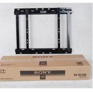 SONY\/索尼原装液晶电视机挂架 挂壁式支架 S