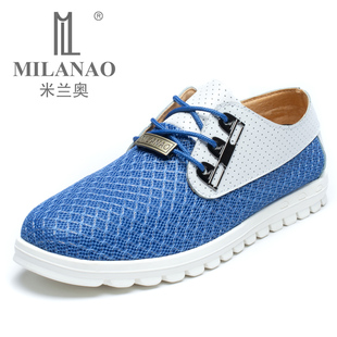  米兰奥夏季新款潮流低帮鞋 男韩版真皮网布系带休闲透气板鞋