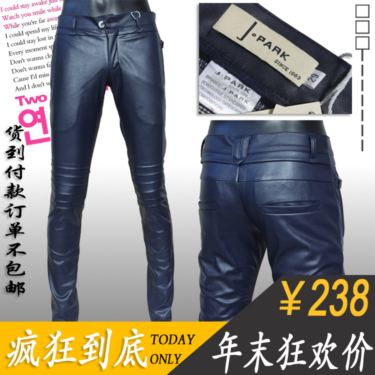 Tide men's 2013 spring new dark blue male Korean version of slim black leather pants feet pants, tight leather pants