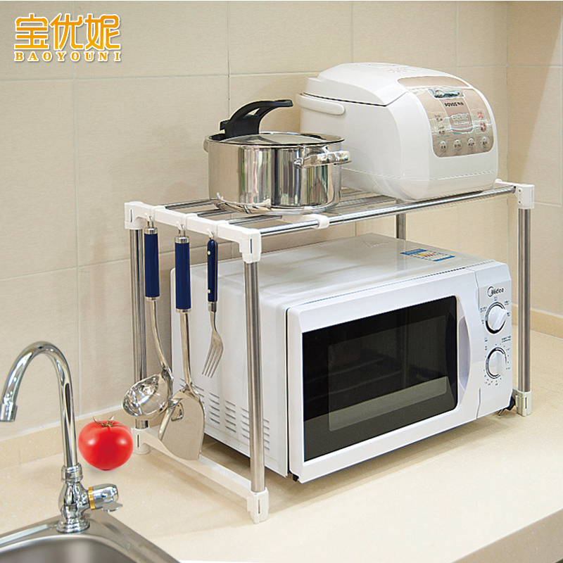 宝优妮 厨房置物架 不锈钢微波炉架子 锅架 厨房架 厨房餐饮用具 宝优妮 厨房置物架 不锈钢微波炉架子 锅架 厨房架 厨房餐饮用具