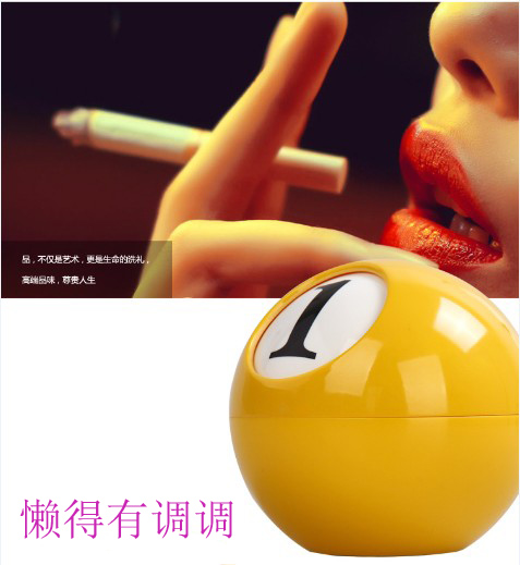家居家创意个性时尚密胺安雅台球烟灰缸 烟缸 防滑茶几烟灰缸 家居家创意个性时尚密胺安雅台球烟灰缸 烟缸 防滑茶几烟灰缸