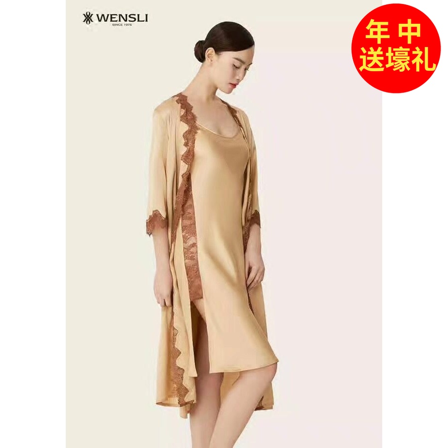 万事利正品2017新款真丝丝绸睡衣女睡袍桑蚕丝性感睡裙真我礼盒装|ruв категории Нижнее белье, халат/халат - от Buy2taobao.com для оказания профессиональной услуги покупки агента Taobao