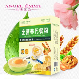  天使艾美 全营养 代餐粉果蔬纤维 魔芋粉 膳食纤维 魔芋营养饱腹