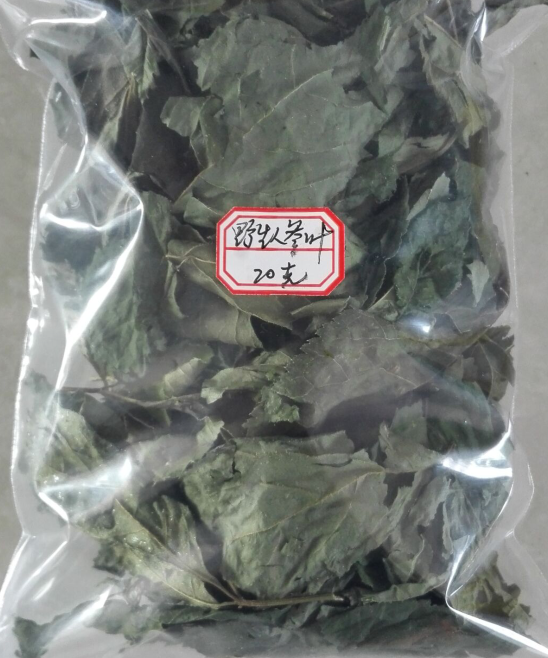 长白山正宗野生人参叶林下参叶山参叶干货本地新全叶货20克包邮|ruв категории традиционные питательный пища, женьшень класса тоник, женьшень/женьшень - от Buy2taobao.com для оказания профессиональной услуги покупки агента Taobao