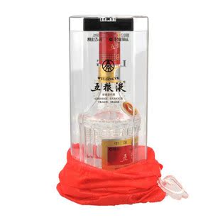  五粮液 52度 五粮液500ML 浓香型 白酒 正品包邮 假一赔十