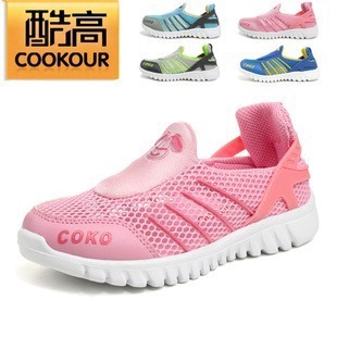  包邮 酷高新款 夏季镂空透气男女大中小儿童运动男童鞋跑步鞋单鞋