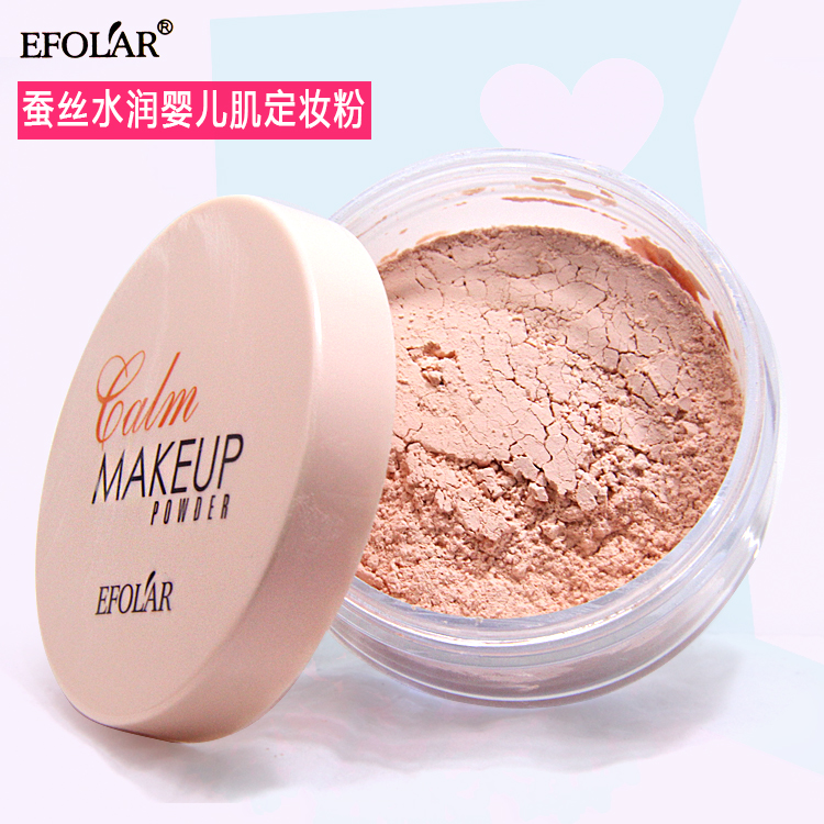 散粉定妝粉蜜粉餅控油 隱形毛孔持久防水防汗遮瑕保濕透氣修容在類目 彩妝/香水/美妝工具, 蜜粉/散粉中 - 來自Buy2taobao.com提供專業的淘寶代購服務