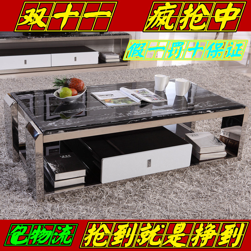宜家客厅简约现代不锈钢大理石长方形茶几钢化玻璃茶几特价包邮