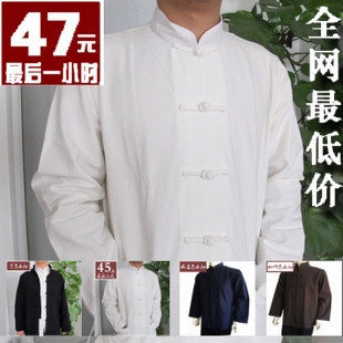 Fault code: clearance sale Chinese old denim clothing for the cotton man Chinese clothing costumes stand collar blouse long sleeves short sleeves