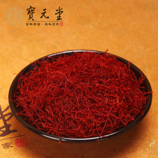 【亚洲】全新UNC 香港10元塑料钞 10港币 精