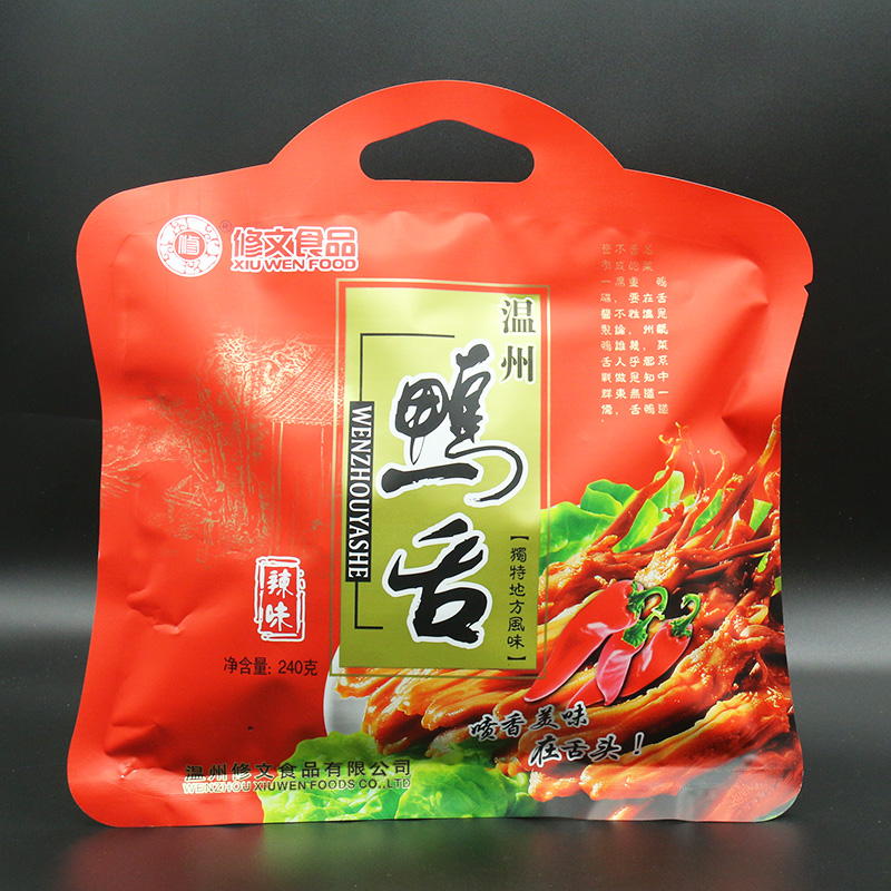 Wenzhou specialty Xiuwen Duck tongue Braised flavor Duck Tongue 240 Gram individual packs snacksin the Snacks/Nuts/Specialty , Beef jerky/Preserved pork/Lo Snacks , Duck snack category - from Buy2taobao.com to provide professional Taobao agent buy service