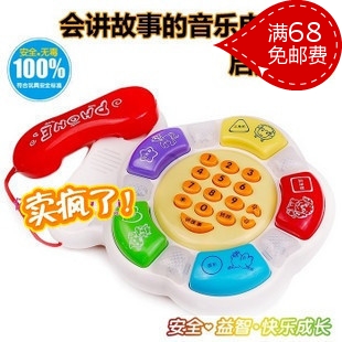 Le Bor music story Telephone Zaojiao Enlightenment music Telephone Math Park Telephone 3in the Toy/Childs/Puzzle/Building block/Model , Early Learning/Smart toys , Zaojiao/Point of time studying category - from Buy2taobao.com to provide professional Taobao agent buy service