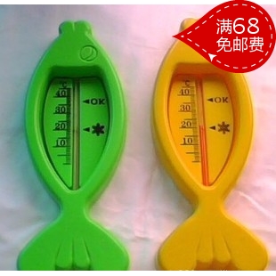 鱼型水温计 鱼形温度计 婴儿洗澡温度计 宝宝洗澡用品 宝宝水温计在类目 尿片/洗护/喂哺/推车床, 宝宝洗浴护肤品, 水温计中 - 来自Buy2taobao.com提供专业的淘宝代购服务