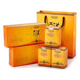  至心堂 新茶特级祁门红茶原产直销 祁红 931 简易礼盒 300g