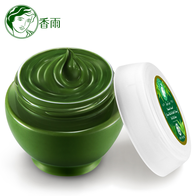 如何护肤保养_护肤保养知识_护肤保养沙龙
