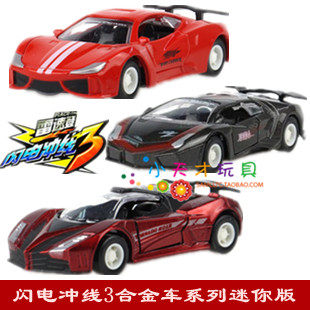 Race-Tin Flash across the line 3 Series Mini 298m metal alloy car hurricanes edge break-ice