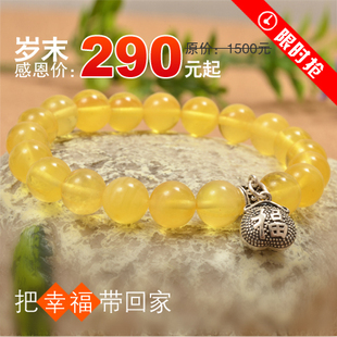  罕见成色琥珀金绞蜜蜡手链手串 女款925纯银镶嵌福字 正品包邮