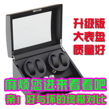 Guangdong, Jiangsu, Zhejiang! 
