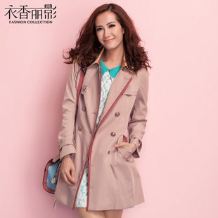  衣香丽影春装新款送腰带双排扣长款风衣皮质边外套女9317001
