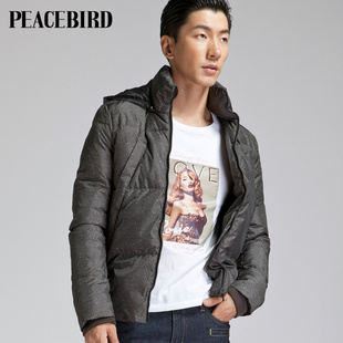  太平鸟男装 棉服男新款/短款加厚/时尚休闲棉衣80611456011
