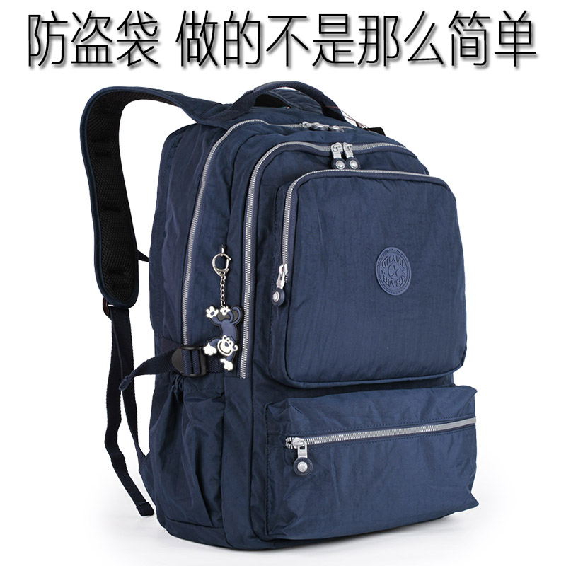 大号2019新款双肩包洗水尼龙布电脑包多层防盗旅行背包学生书包男|msdalam kategori Beg kulit/wanita/beg lelaki, Backpack - dari Buy2taobao.com untuk memberikan perkhidmatan ejen Taobao profesional membeli