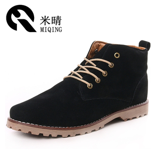  秋冬英伦潮流高帮鞋男靴子时尚靴短靴皮靴韩版男鞋马丁靴英伦靴男