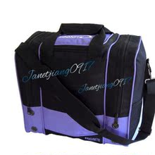 EBONITE亚邦尼新款保龄球单球包子母包双侧~紫黑
