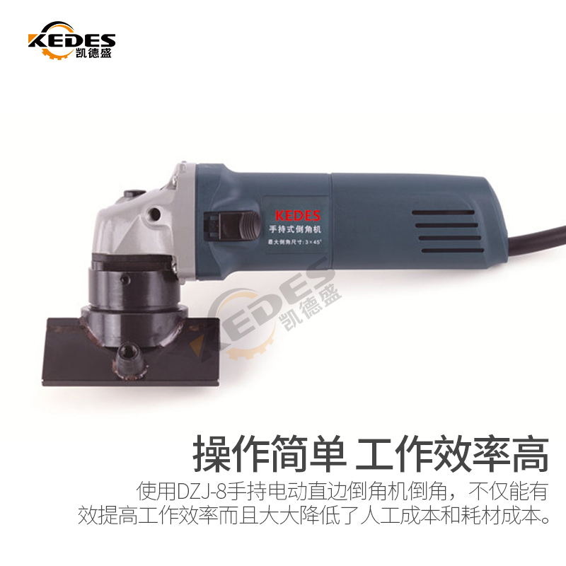 博世倒角机,专为直边钢板倒角设计 倒角机角度45度 手提式倒角机在类目 五金/工具, 电动工具, 倒角机中 - 来自Buy2taobao.com提供专业的淘宝代购服务