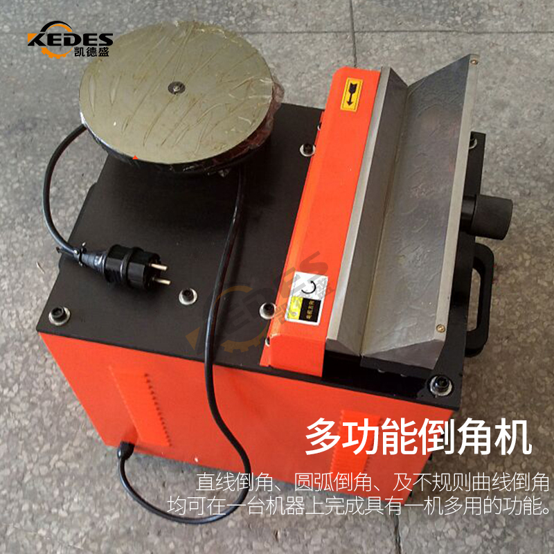 复合型倒角机 高速倒角双工作台 可加工直线 圆孔 弧线倒角|ruв категории оборудование/инструменты, электрический инструмент, фаска машина - от Buy2taobao.com для оказания профессиональной услуги покупки агента Taobao