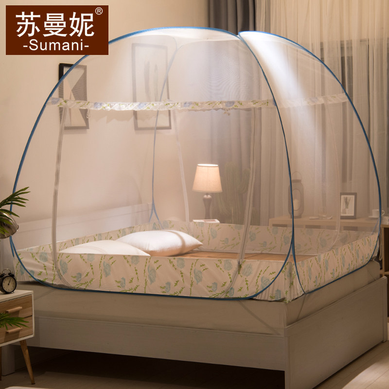 蒙古包蚊帐免安装1.5m床1.8米家用拉链有底双门单人1.2M学生宿舍