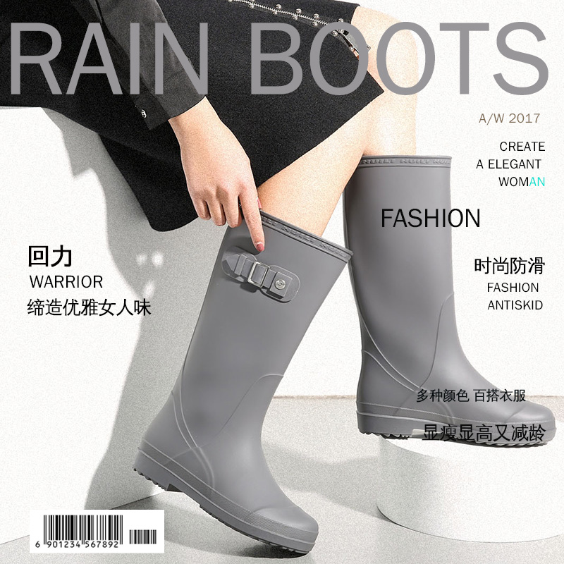 Warrior Rain shoes lady High cylinder Boots non-slip Water shoes adult water boots fashion Rubber shoes Overshoesin the Women's Shoes, Rain Boots category - from Buy2taobao.com to provide professional Taobao agent buy service