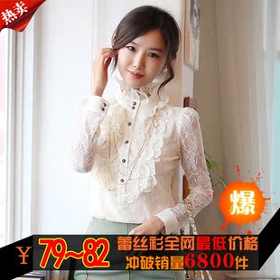  春装新款女装长袖性感蕾丝打底衫大码显瘦加绒衬衫立领蕾丝衫上衣