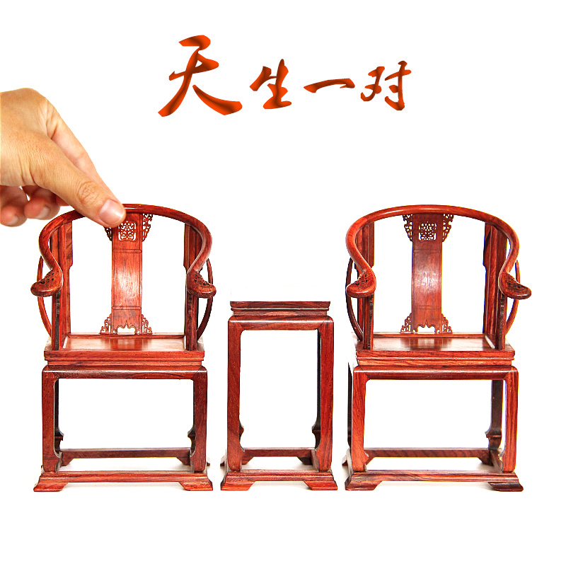 结婚礼物高档天生一对高颜值古时候迷你皇宫椅微缩艺术品古风摆件|ruв категории фестиваль товаров/подарок, Другие фестивали товаров - от Buy2taobao.com для оказания профессиональной услуги покупки агента Taobao