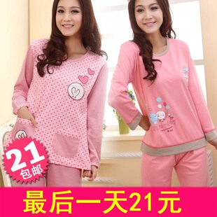秋季情侣<em>睡衣</em>可爱女士纯棉长袖<em>睡衣</em>居家服<em>秋装</em>