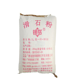 Shop 325 Eye 25KG high school Talcum powder Rock wool powder coating Papermaking ceramicsin the Basic building materials , Paint , Paint materials , Putty/Batch embedded material category - from Buy2taobao.com to provide professional Taobao agent buy service